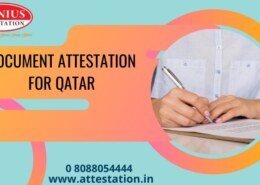 What is the procedures for getting Qatar Attestation?