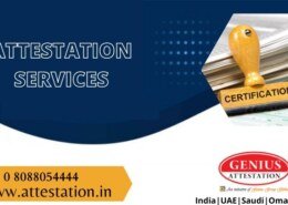 What is Kuwait police clearance certificate? Required documents to get it done?