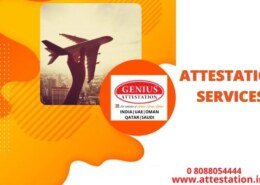 Why Attestation Services are important?