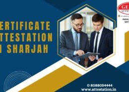 What is the Procedures for getting certificate attestation for India?