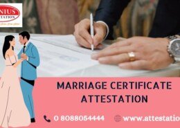 What is the process of obtaining a marriage certificate attestation?