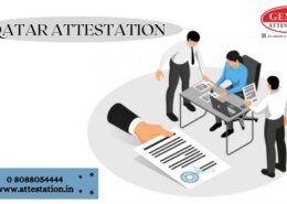 What is Qatar Attestation? What is the procedure for its completion?