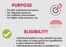 What are the required documents for getting Police Clearance Certificate?