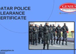 What is Qatar PCC attestation? What are the Uses of PCC?