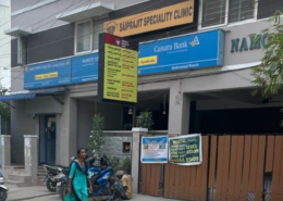 Where is Suprajit Speciality Clinic in Chennai?